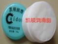 c鿴D